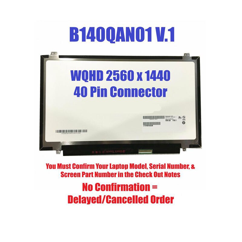 HP Ư  Ʈ ȭ B140QAN01 V.1 Ȯ PN 